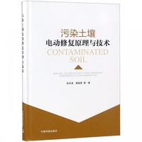湖北格守律师事务所能源与环境法律风险前瞻与管控(图1)