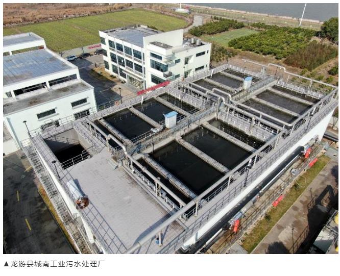 美国首都污水泄漏引发紧急状态摘要(图1)