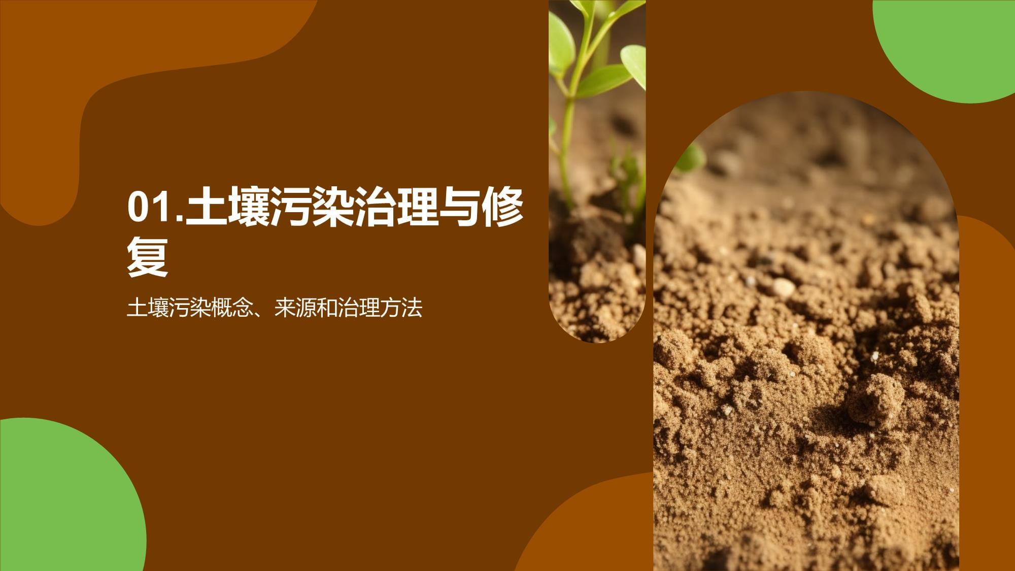 尔滨气温让冰雪大世界临时闭园了正月初四停摆两天暖冬之下的冰雪困局藏不住了(图1)