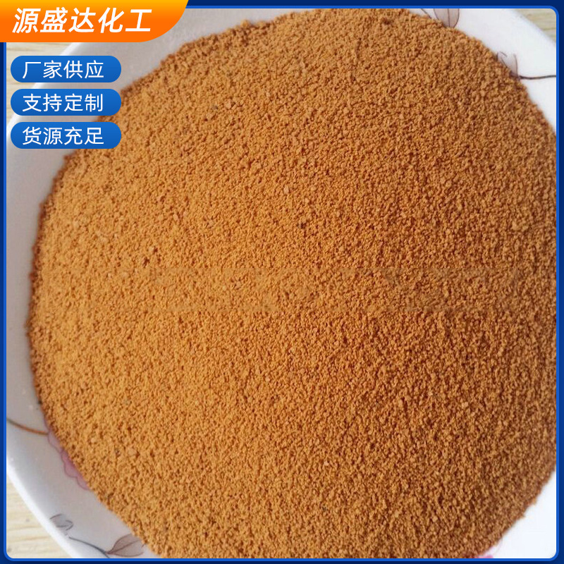 中国生物废水处理市场发展状况及龙头企业营收数据分析报告（2026）(图1)