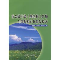 中国默默干了38年!不建桥不调水的超级工程:菜市场里的中国奇迹(图1)