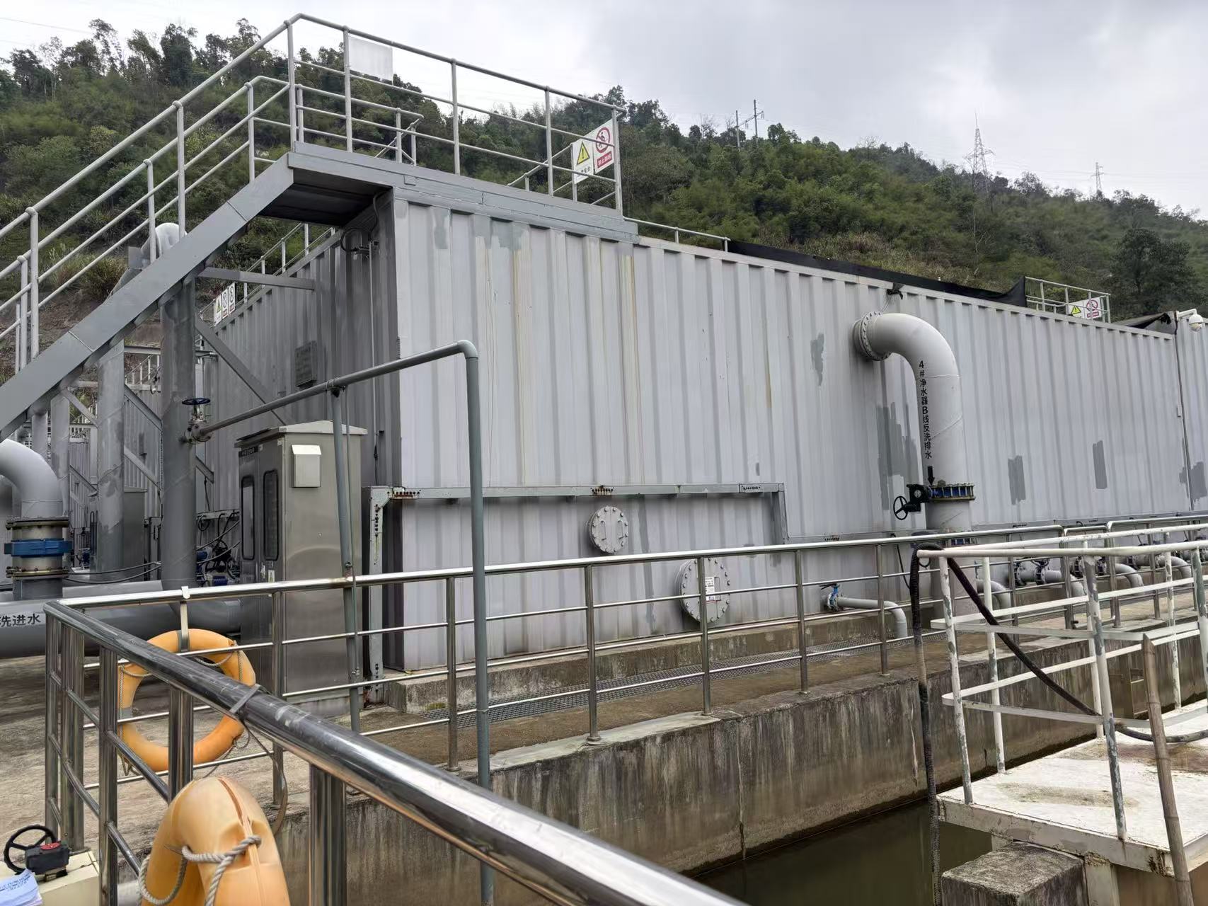 技术突破赋能绿色发展！依斯倍斩获微纳米气泡臭氧氧化工业废水处理系统专利(图1)