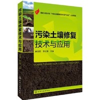 校企协同新标杆中原农业免疫微生物联合实验室正式成立(图1)