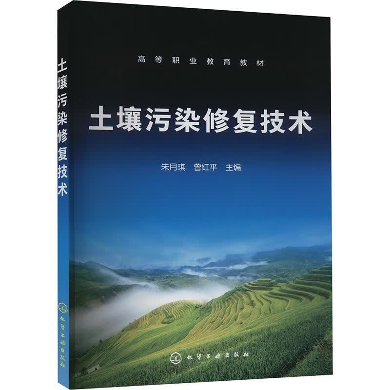 增强粮食安全保障能力(图1)
