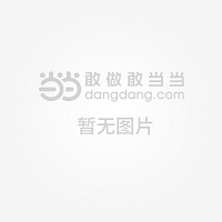 启东吕四港经济开发区渔港区域四宗地块土壤调查报告项目市场询价公告(图1)
